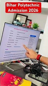 Bihar Polytechnic Admission 2026 Online Apply