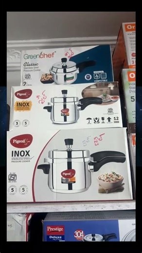 pressure cooker #pressurecooker #cooker #pappu #steel #aluminium #best #quality #heavy #cooking