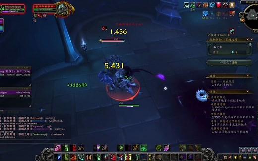 【魔兽世界/美服】18层扭曲回廊难度一，15w血浩劫 564w奥冲奥法调戏尾王