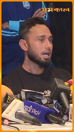 যে শর্তে মাঠে ফিরতে পারে ক্রিকেটাররা জানালেন মিঠুন | BPL | Mithun statement | Samakal News