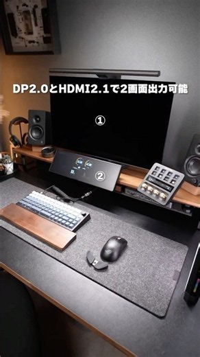 Switch Between Gaming Laptop and Desktop PC: iDock B10 KVM Switch