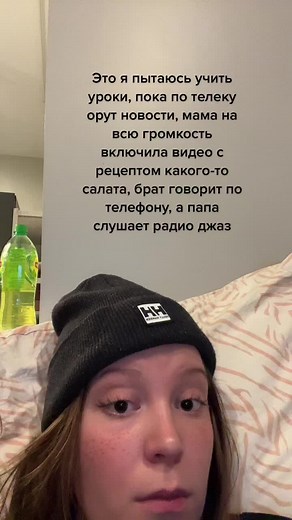 Обожаю)) #рекомендации