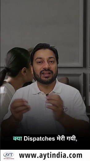 Factory Management System – 55 Excel Formats to Control Your Manufacturing Plant #leanmanufacturing