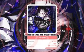 【Notanote谱面保管室】F℟IEND [SY 8.6] 谱面演示