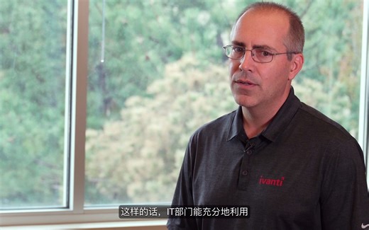 IT人现身说法：如何高效管理公司IT资产