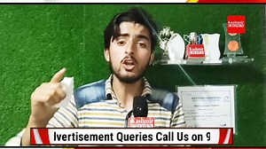282K views · 15K reactions | Jammu Kashmir ke tamam berozgar javano ka liye ek important information Reports Wajid Raina | Kashmir Crown Live | Facebook