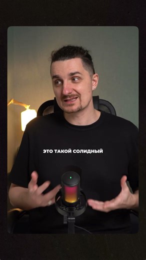 Измены в Китае признак статуса