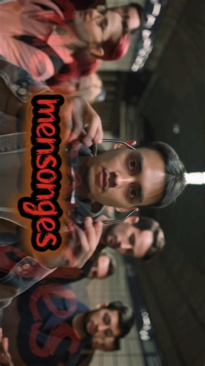 ILS NE SONT PAS HUMAINS. 👁️