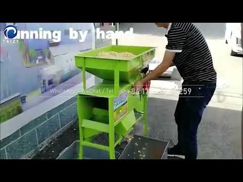 working video of Grain winnower machine | Grain sorting machine for seeds cleaning and throwing