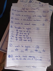 Self Test - [Class 9th]Note: All questions are mandatory.Wr... | Filo