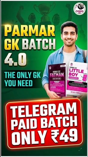 Parmar SSC 4.0 Telegram Batch 😳 | GK Full तैयारी Only ₹49 🚀#shorts #parmargk #parmarscc #ssc