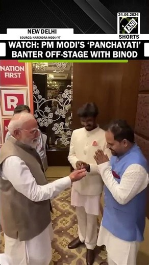 WATCH: PM Modi’s ‘Panchayati’ banter off-stage with ‘Binod’ goes viral