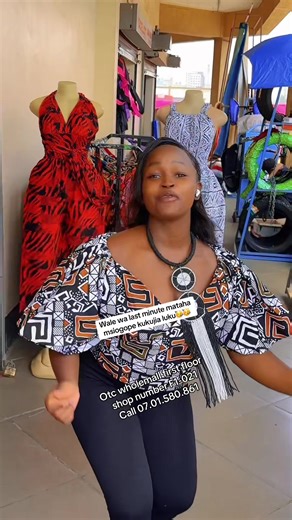 Shop at Otc Wholemall for Unique Kitenge Styles