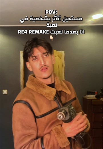 Leon S. Kennedy: My Favorite Character from Resident Evil