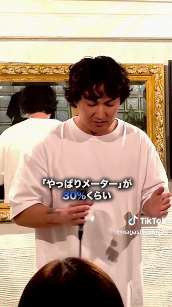 川口市でのスタンダップコメディライブ