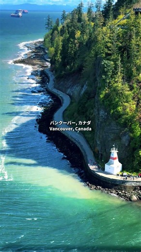 初めての一人旅、どこへ行く？✈️🌏#絶景 #海外旅行 #ご褒美旅行 #一人旅 #観光 #絶景スポット #travel