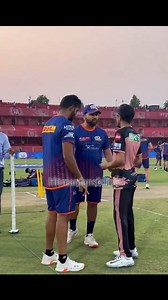 Rohit Sharma, Jasprit Bumrah & Yuzi Chahal having some chat before the match ❤. #RohitSharma #JaspritBumrah #YuziChahal | Rohit Sharma Fan