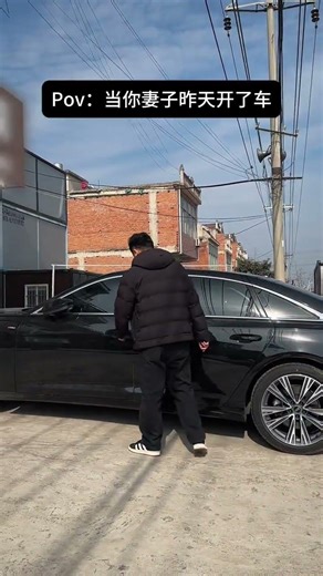 National Unity Drive: A Woman's Journey Unites China