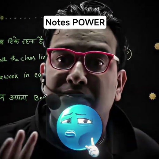 Saleem Sir notes power#jeemains #jeeadvanced #pw