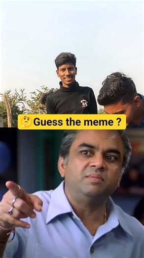 Guess the Memes Get Meggie 🤔 #funny #comedy #challenge