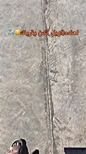 رحلة إلى ليبيا مع سيارات أوبل