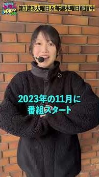 【祝】チャンネル登録者数1万人突破！皆様ありがとう！（いけぴ）トツパチDUO！！［パチンコ］［パチスロ］【スロット】＃short