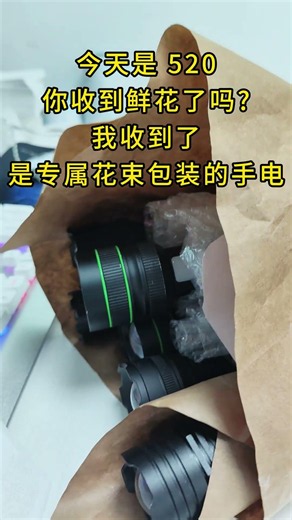 OEM Tactical Flashlight Manufacturer | Quality Testing & Brandingr #helius #smartphone #flashlight