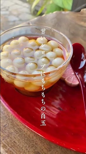 島原の銀水で湧き水で冷やした名物かんざらしをいただいてきた #長崎 #観光 #湧水