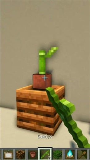 A beautiful Minecraft TV area