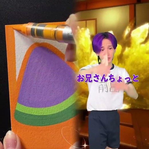 #illustration #tattoo #art #pov #procreate #drawing #whydidntmyexcomeback #digitalart