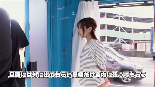 マジックミラー号【公式】 (@car_magicmirror) on X