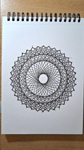 Amazing Geometric Illusion Art Design