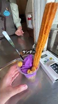 【その列並ぶな】ディズニーシー混雑日に避けるべき行列5選