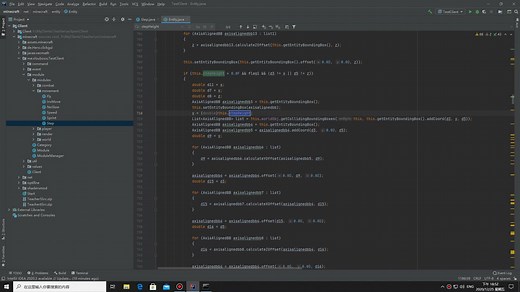Minecraft Hacked Client编写教程⑦ | 绕过系列 | NCP