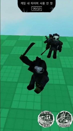 slasher milestone 2 showcase #forsaken #roblox #skin