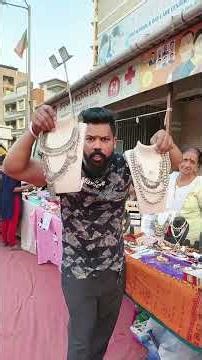 बदलापूर वालिवली गाव समर्थ इव्हेंट भव्य प्रदर्शन व विक्री/Badlapur Walivali Samarth Event