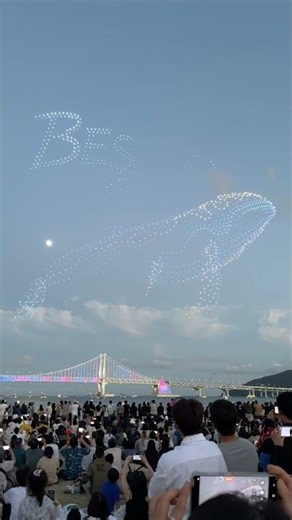 [1] 요즘 부산 핫플, 광안리 가볼만한곳 | 무료 드론 라이트쇼 | 다시 보고 싶은 베스트컷 | 2026년 6월 27일 토요일 오후 8시
