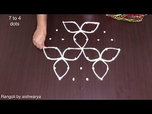 7 dots Simple Beginners Rangoli Easy | Small Designs Latest Daily Muggulu | Rangoli Aishwarya