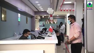 Have you ever done your regular body check up ? If no, visit Al Hillal and do a full body check up to Refresh your Health for just BD 9/- | Al Hilal Hospital & Medical Centers