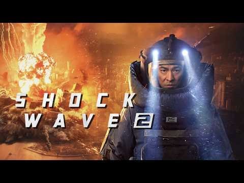 Shock Wave 2 | The Ultimate Bomb Disposal Thriller