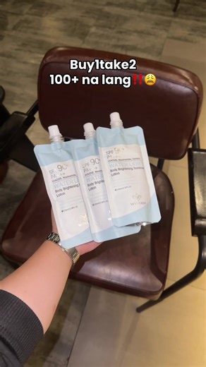 Instant Whitening Lotion Review: Winship Body Lotion