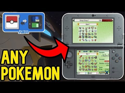 Get ANY Pokemon on your 3DS! 2025