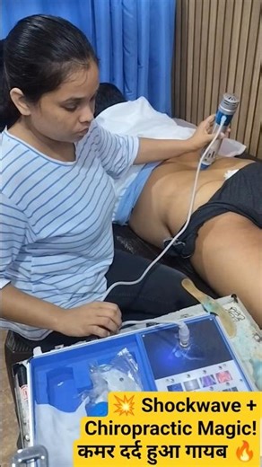 Back Pain Treatment | Shockwave + Chiropractic Therapy | Instant Relief
