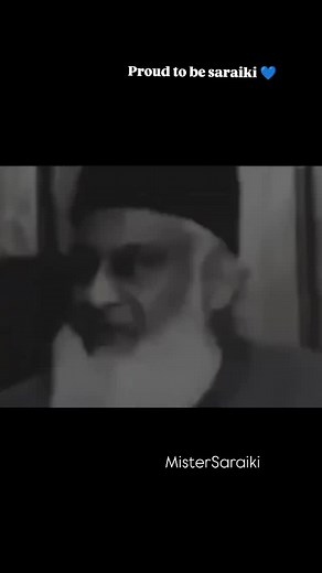 ‎مسٹر سرائیکی‎ on Instagram: "Know the history of saraiki in the comments box must read to enhance your knowledge and confusions Thanks #saraiki #punjabi #pakistan #urdupoetry #viral #punjab #poetry #music #hindi #trending #urdu #ramzanjani #singerramzanjani #foryoupage #saraikipoetry #foryourpage #shakirshujaabadi #rajanpur #kotmithan😍😍"