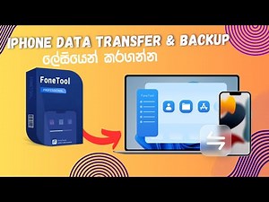 iPhone Data Transfer & Backup using FoneTool - iPhone Data management Software 2024