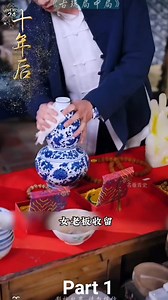 282K views · 5K reactions | WamIndia Movies B4U Movies #hindiexplained #explainedinhindi #hindimovie #entertainment #movieclips #movies #Explained #explain | Mushyyab Malik | Facebook