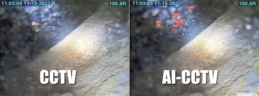 AI Water Leak Detection