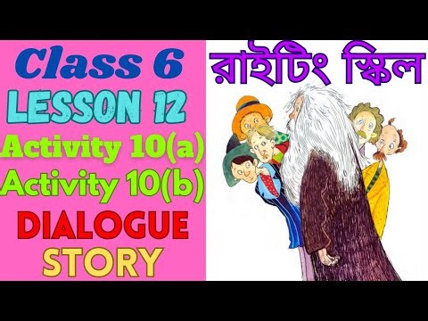 Class 6 Lesson 12 Activity 10(a) Activity 10(b)। Rip Van Winkle Class 6 Activity 10a Activity 10b।