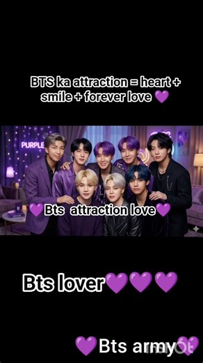 Cute BTS ARMY Moments 💜 Borahae Forever 🫰 #bts #kpop #kpop #army #btsarmy #love #army #song #bts2026