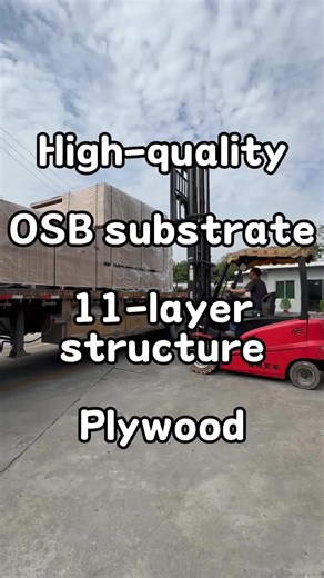 Plywood and OSB Board for Custom House Designs